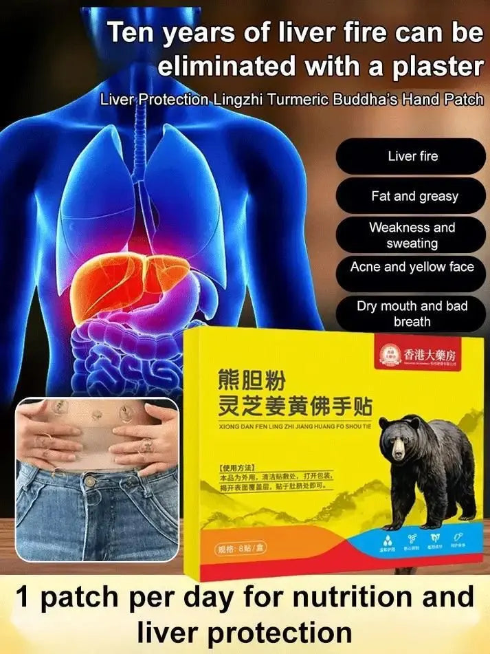 Liver Protection Turmeric Budha's Hand Patch - ekartz99