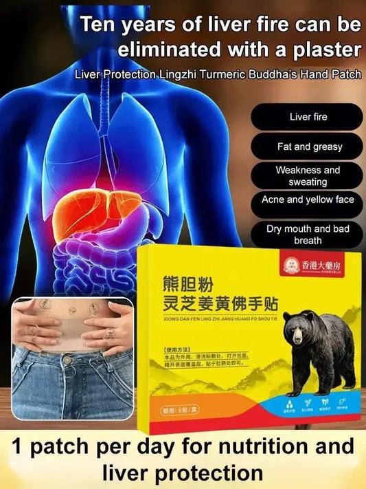 Liver Protection Turmeric Budha's Hand Patch - ekartz99