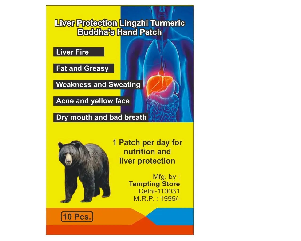 Liver Protection Turmeric Budha's Hand Patch - ekartz99