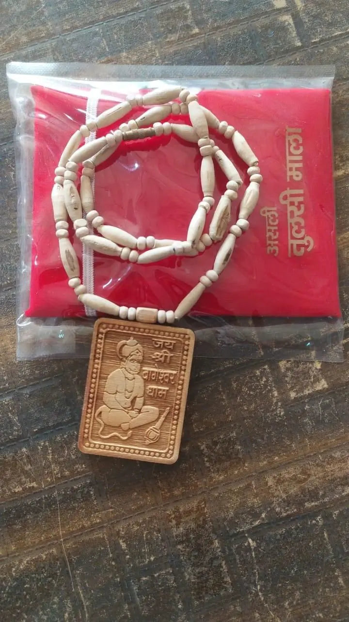 Bageshwar Dham Tulsi Mala With Wooden Hanumanji Locket khdkgx-re